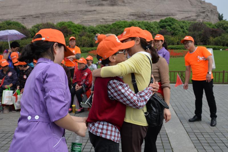 微信圖片_201905160904133.jpg 微信圖片_201905160904133.jpg